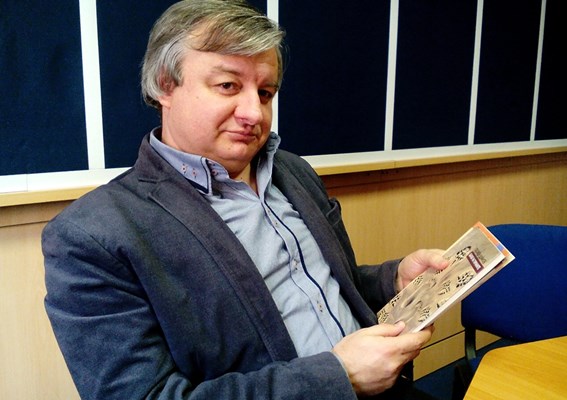 Пламен Дойнов