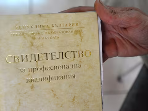 Еврофинансиране за социално предприемачество