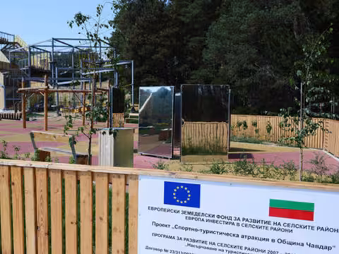 Статия на Цветомира Спасова, Интеладвайзърс ЕООД, член на БАКЕП в Капитал на тема: Местните общности - ключов играч през новия програмен период