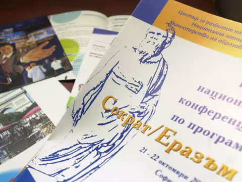 Статия на Диляна Калайджиева, ИНТЕГРИТИ КОНСУЛТИНГ ООД, член на БАКЕП в Капитал на тема: Възможности за финансиране по програма Еразъм+