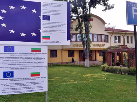Статия на на Пламен Апостолов, Велдер Консулт ООД, член на БАКЕП в Капитал на тема: “Еврофинансиране на общности за местно развитие”